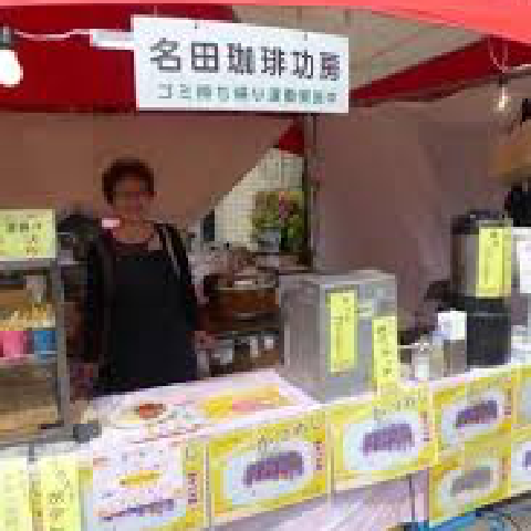 おすすめイベント